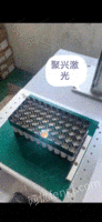 广东东莞21700锂电池组拆解激光机50w镍片分解激镭雕机出售