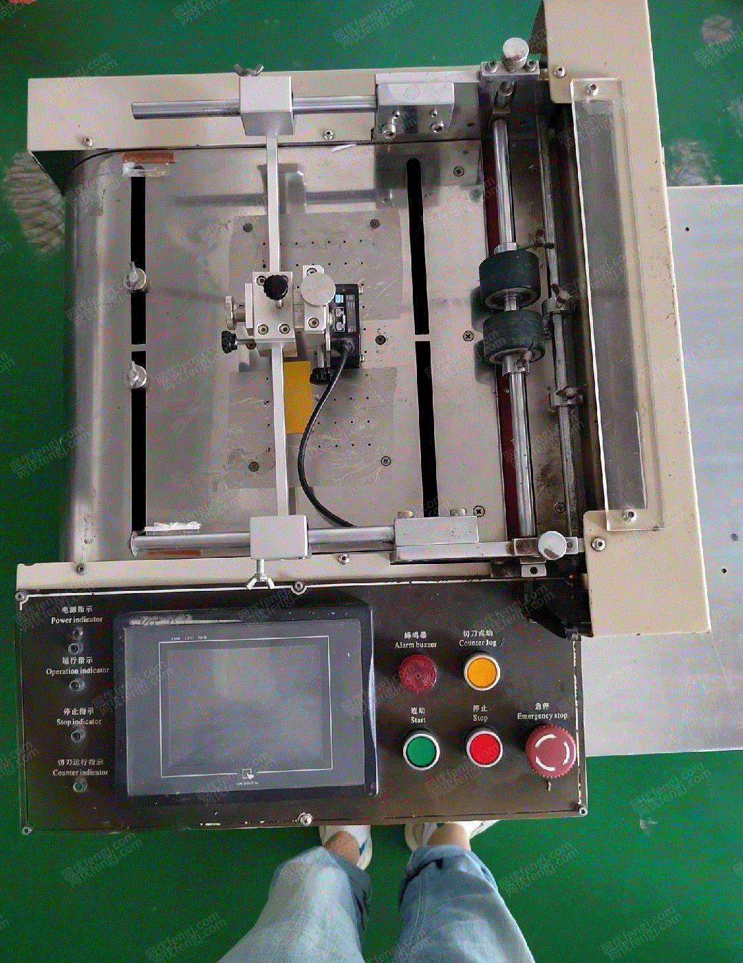 二手切纸机价格