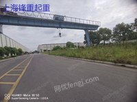 上海出售二手32吨龙门吊跨度32米带外悬