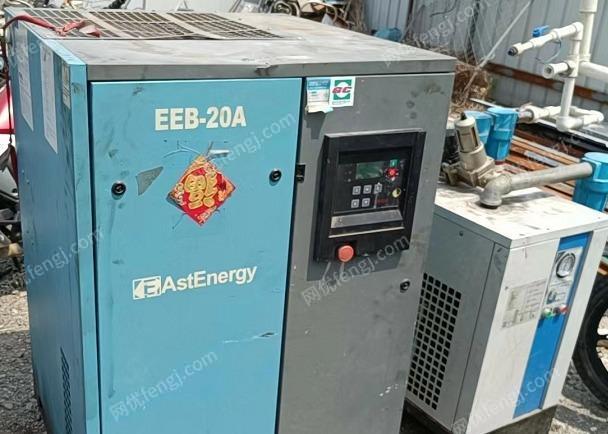 二手空壓機回收