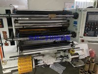 出售二手印刷设备百合1300型分切机