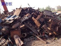 广东长期回收各种废旧金属、工业边脚料等