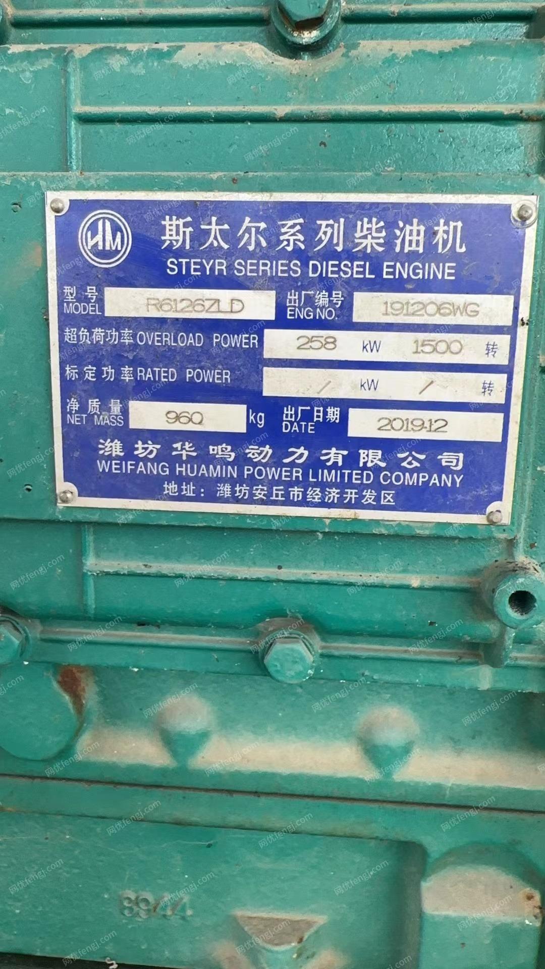 广东潮州整厂回收商处置日产1000方螺旋洗砂机3台