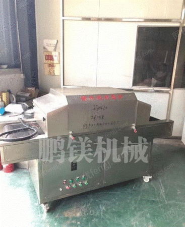 廢舊電子數碼出售
