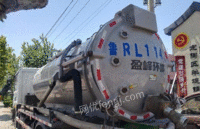 山东菏泽转让中联5180国六吸污车