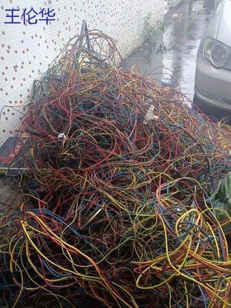 廢舊通信電纜出售
