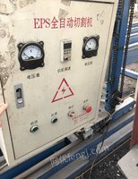 黑龙江哈尔滨EPS发泡机和二台切板机，低价出售
