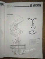 תʿԼӹ630mm