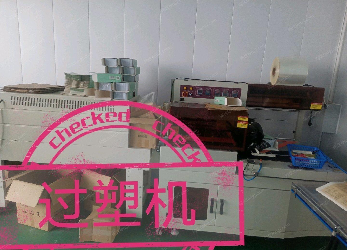 重庆江北区出售食品厂饼干设备
