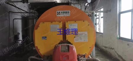 二手燃氣鍋爐出售