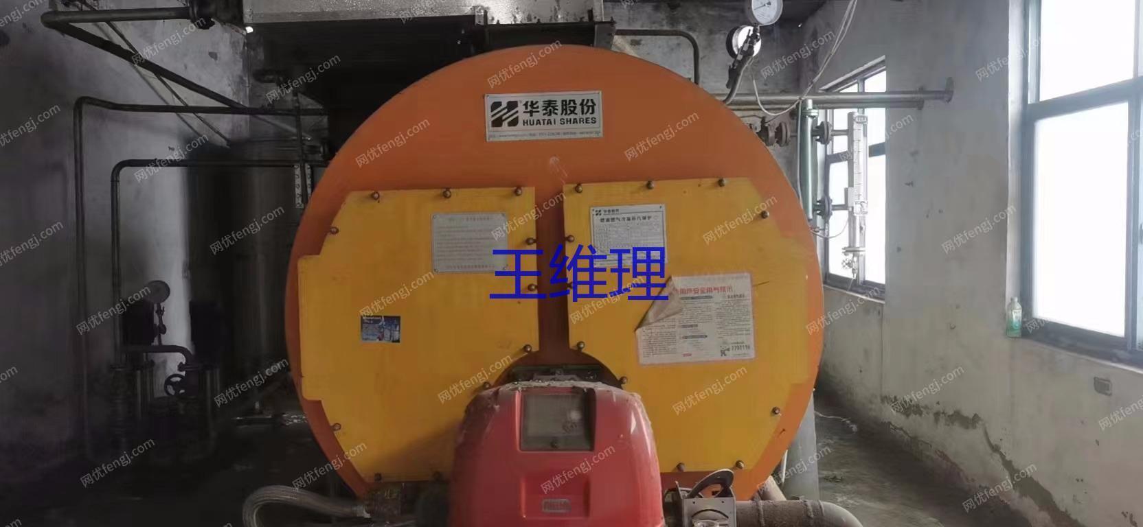 二手燃氣鍋爐出售