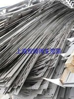 上海大量回收废304不锈钢