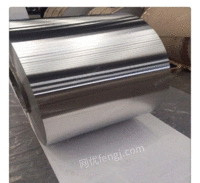5052花纹铝板3毫米厚花纹铝板