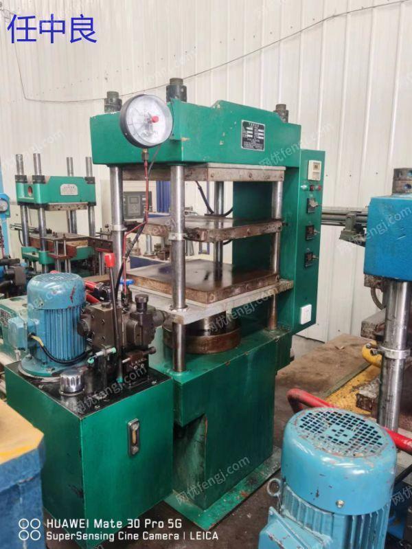 现货库存河北廊坊 63 吨平板硫化机一台