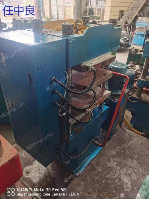 现货库存河北廊坊两台50 吨平板硫化机