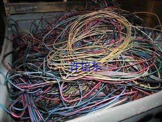 廢舊通信電纜出售