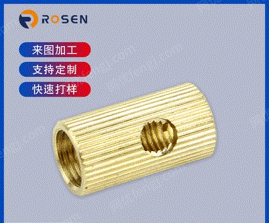 黄铜合金出售