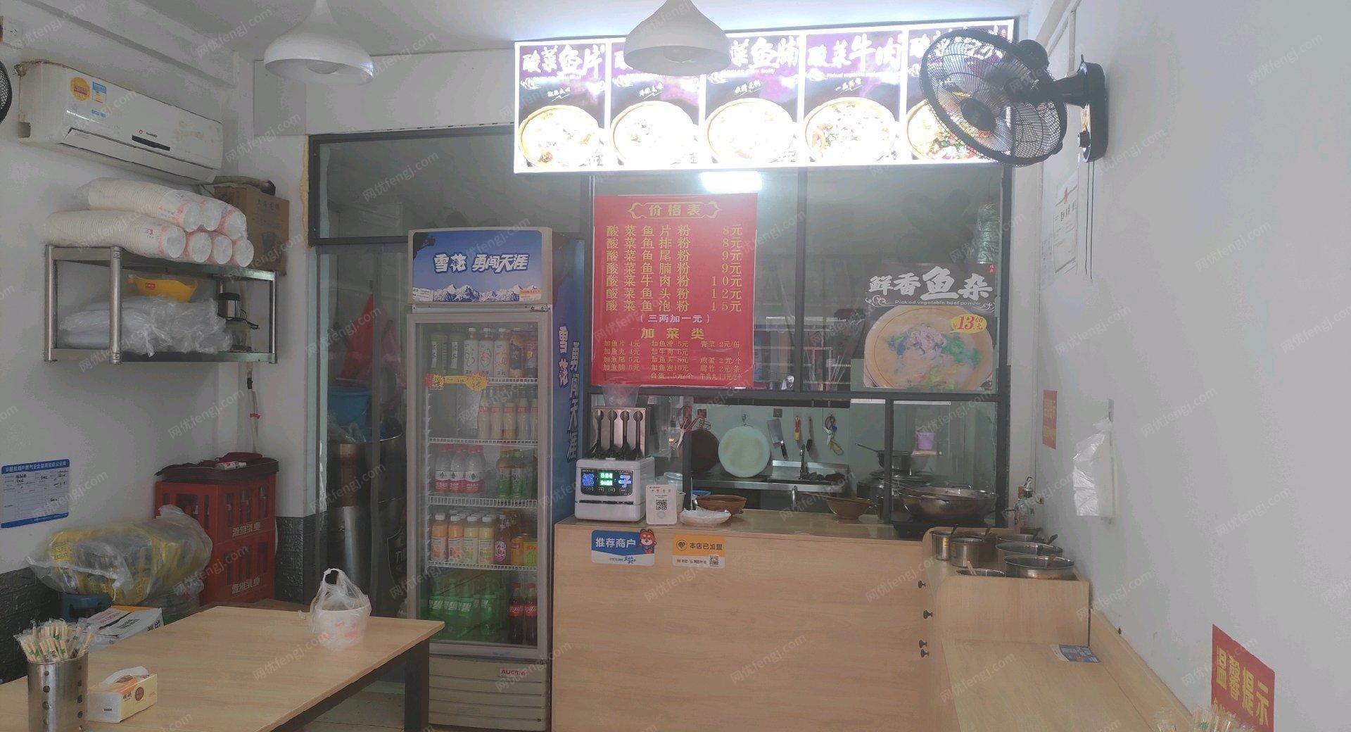 广西桂林出售二手厨房设备都是8成新
