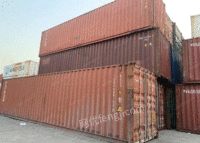 陕西西安出售海运集装箱、6米，12米各种成色海运集装箱、铁路集装箱