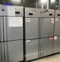 江苏回收废旧制冷设备 空调冰箱收购