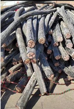 廢舊高壓電纜出售