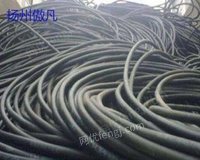 江苏扬州专业上门收购电线电缆 废旧工程电缆