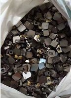 高价收购各种废旧贵金属，钨钢，废镍，钼丝，废锡，锌合金，强磁，镀金银等