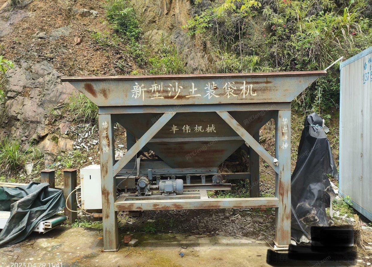 湖南岳阳出售成套砂石打包机 ，含传送带