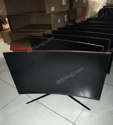 出售网吧显示器 泰坦32寸 1K 165HZ 9个  泰坦32寸 2K 144HZ 3个   铁幕32寸  1K 165hz  4个