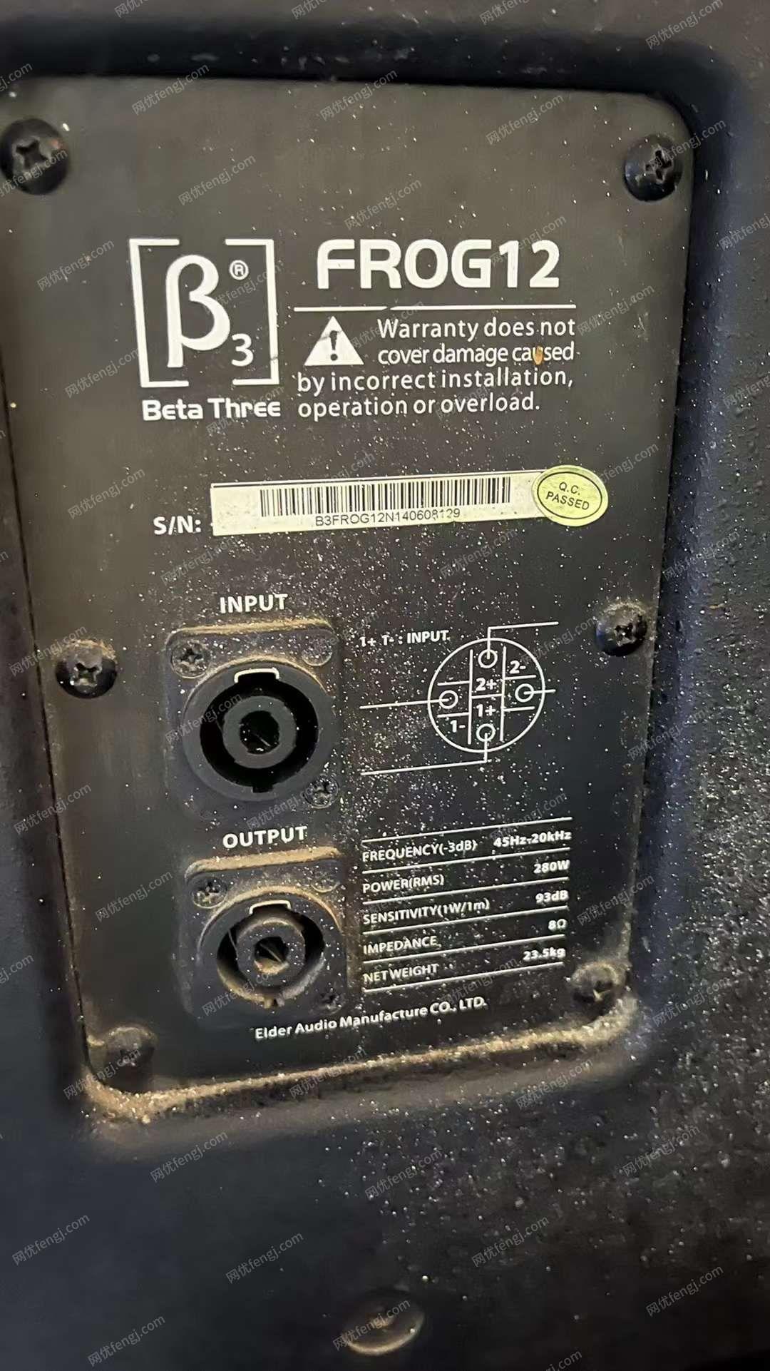 出售貝塔斯瑞B(yǎng)3-FROG12新款12寸音響 音響設(shè)備出售