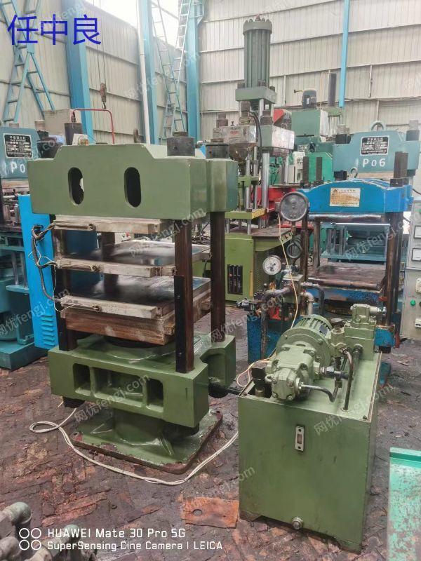 市场库存两台100吨平板硫化机 和一台9寸开炼机