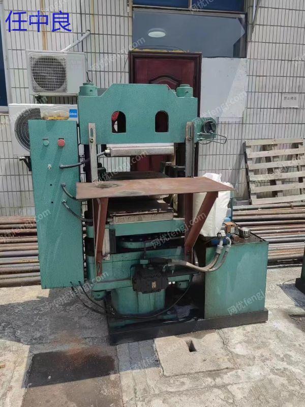 市场库存两台100吨平板硫化机 和一台9寸开炼机