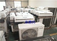 南京大量回收二手中央空调、报废空调、制冷设备