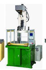 二手立式注塑机出售