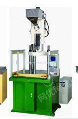 二手立式注塑机出售