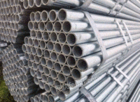 正热镀锌钢管Q235B焊管，锌铝镁钢管，消防用镀锌管