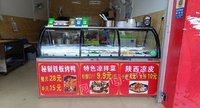 广西南宁九成新2米的冷藏保鲜柜出售