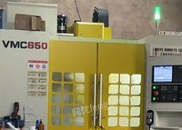 福建福州个人转让加工中心CNC640。去年3月买的。9.8成新