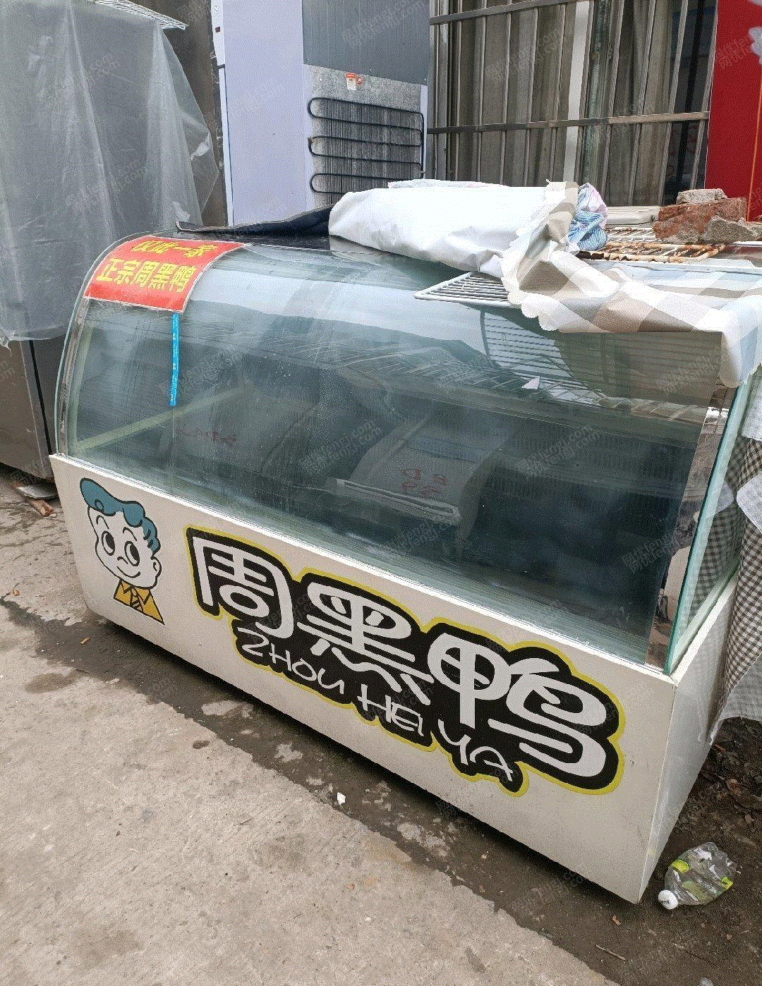 其它空調(diào)價格