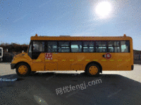 公交公司10台41座大型专用校车打包转让招标