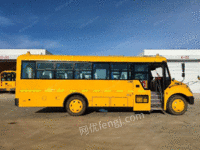 公交公司10台41座大型专用校车打包转让招标