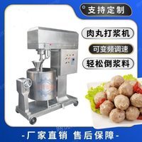 商用酸奶机水果捞设备酸奶发酵机