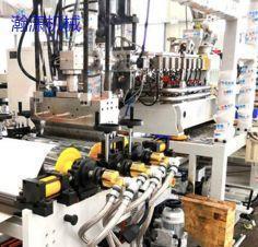 二手造粒設備出售