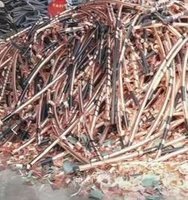 大量收购各种废铜铝铁，不锈钢，废钢筋，废旧电线缆等金属