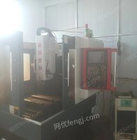 出售2015年杭州金科雕铣机，宝元系统，三菱电机