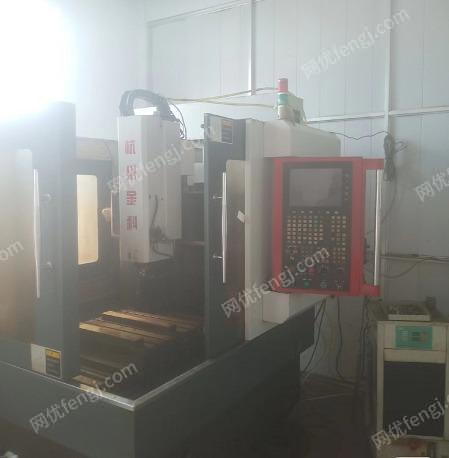 出售2015年杭州金科雕铣机，宝元系统，三菱电机