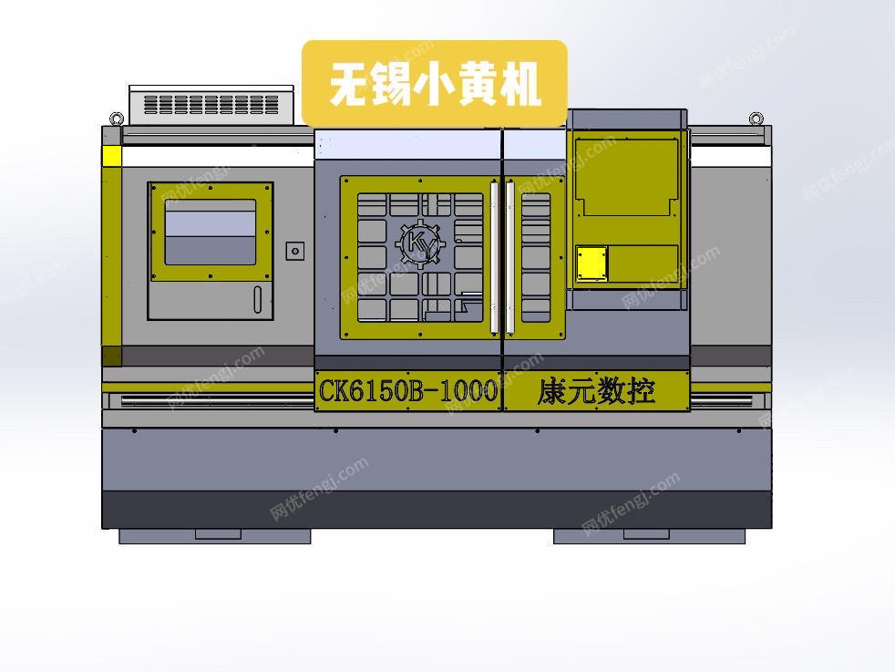 二手机床附件出售