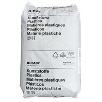 出售PA66　德国巴斯夫塑料原料塑料颗粒新料