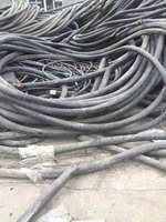 安徽合肥长期收购废电缆报废设备及各种废品