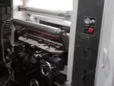 出售二手1050八色三电机凹印机